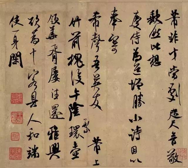 書法作品布局10條方法(建議收藏) 書法作品布局10條方法(建議收藏)