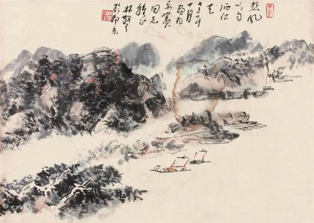 林散之的畫