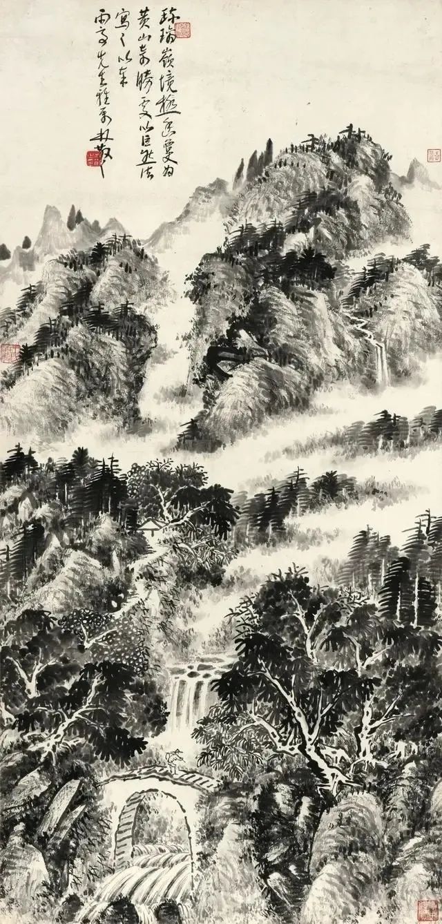 林散之的畫