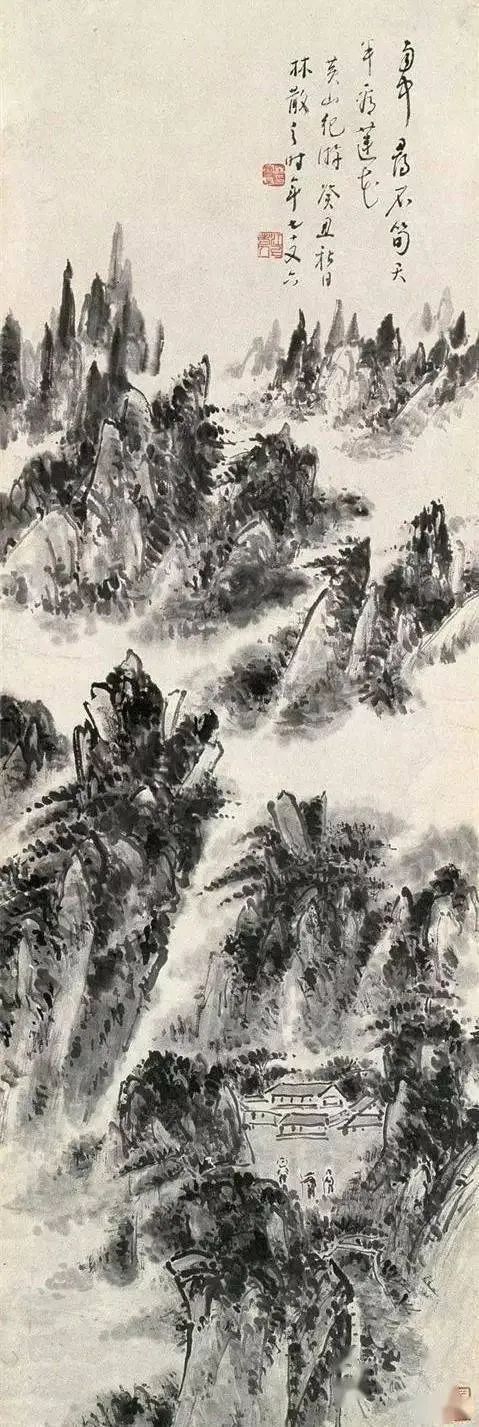 林散之的畫