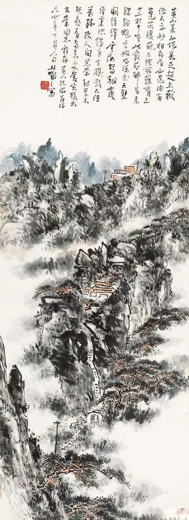 林散之的畫