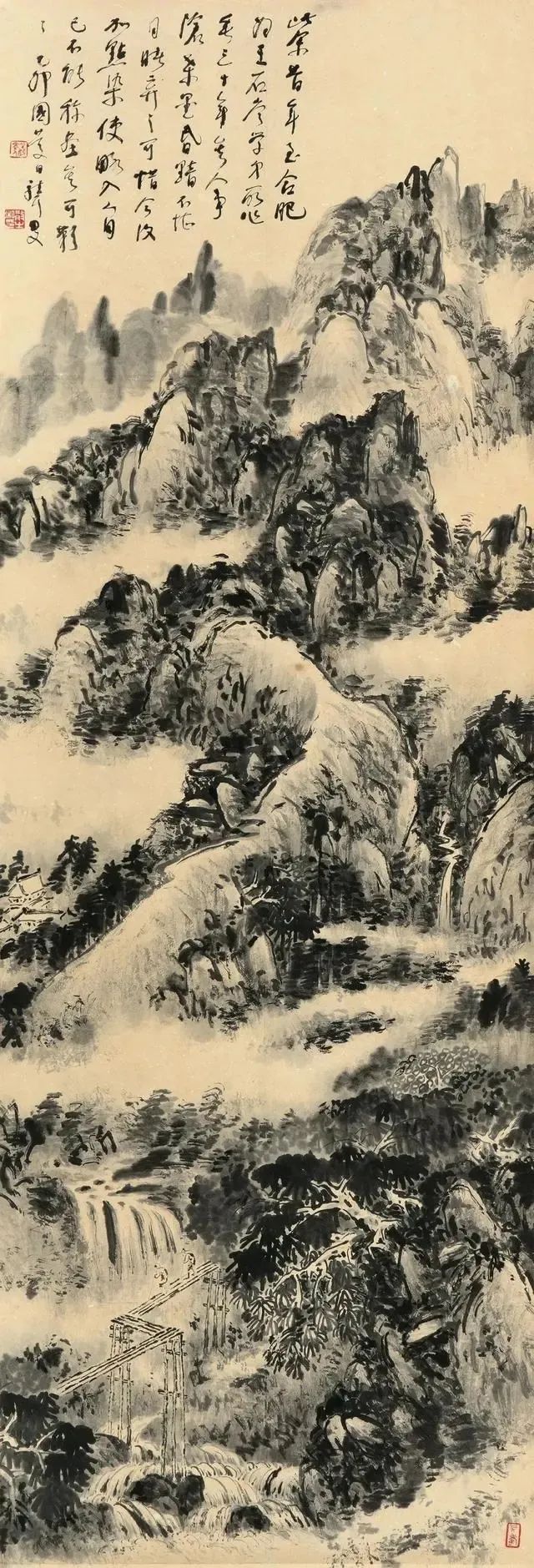 林散之的畫