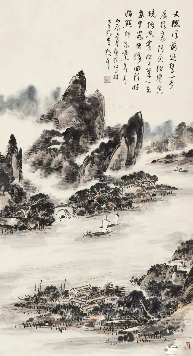 林散之的畫