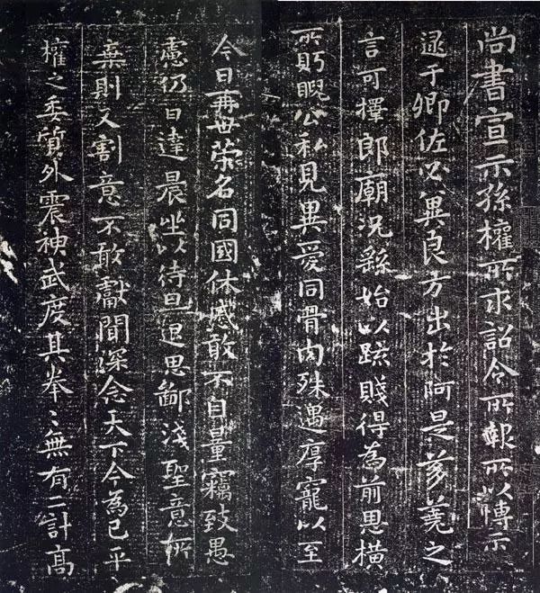 小楷、隸書、行書、草書臨帖技巧