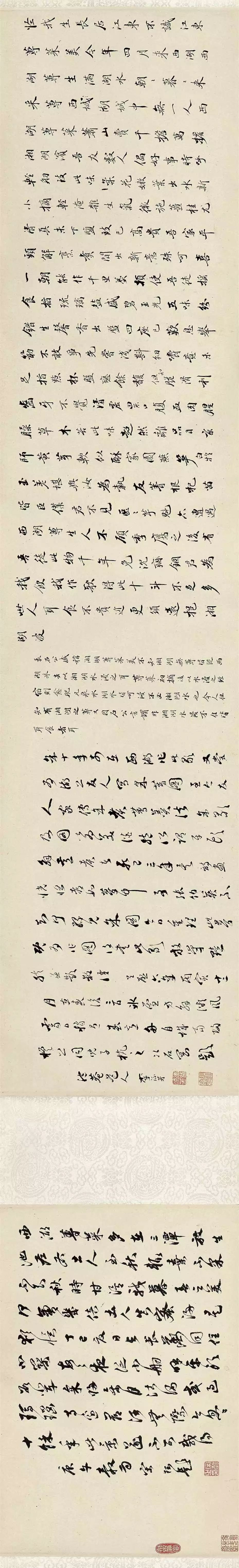 古代書畫-李流芳《西湖采莼圖》