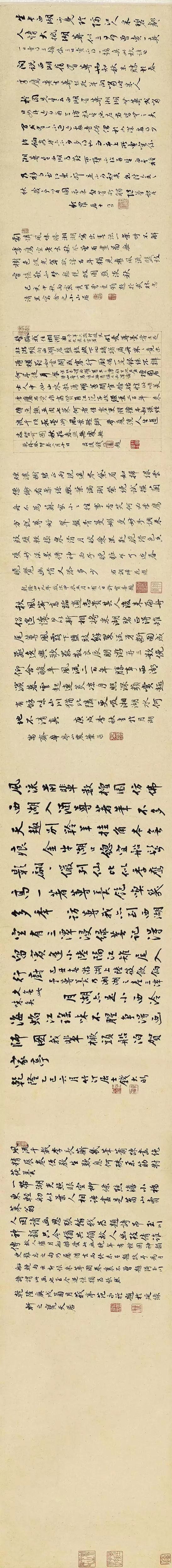古代書畫-李流芳《西湖采莼圖》