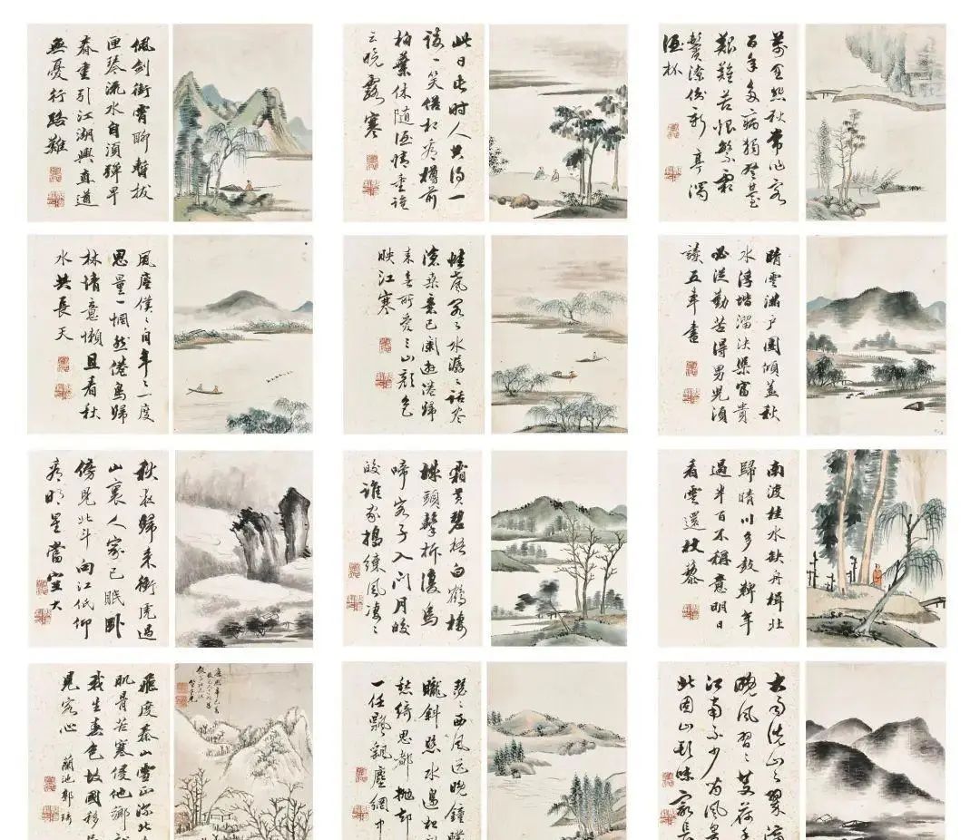 清代畫(huà)家笪重光《風(fēng)景山水冊(cè)》 清代畫(huà)家笪重光《風(fēng)景山水冊(cè)》