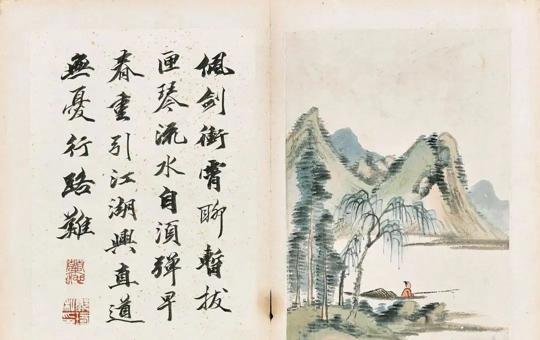 清代畫家笪重光《風景山水冊》