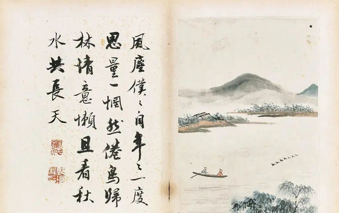 清代畫家笪重光《風景山水冊》