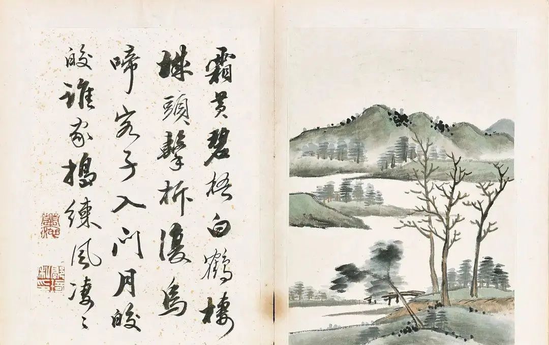 清代畫家笪重光《風景山水冊》