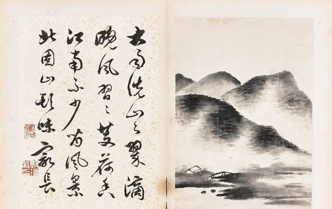 清代畫家笪重光《風景山水冊》