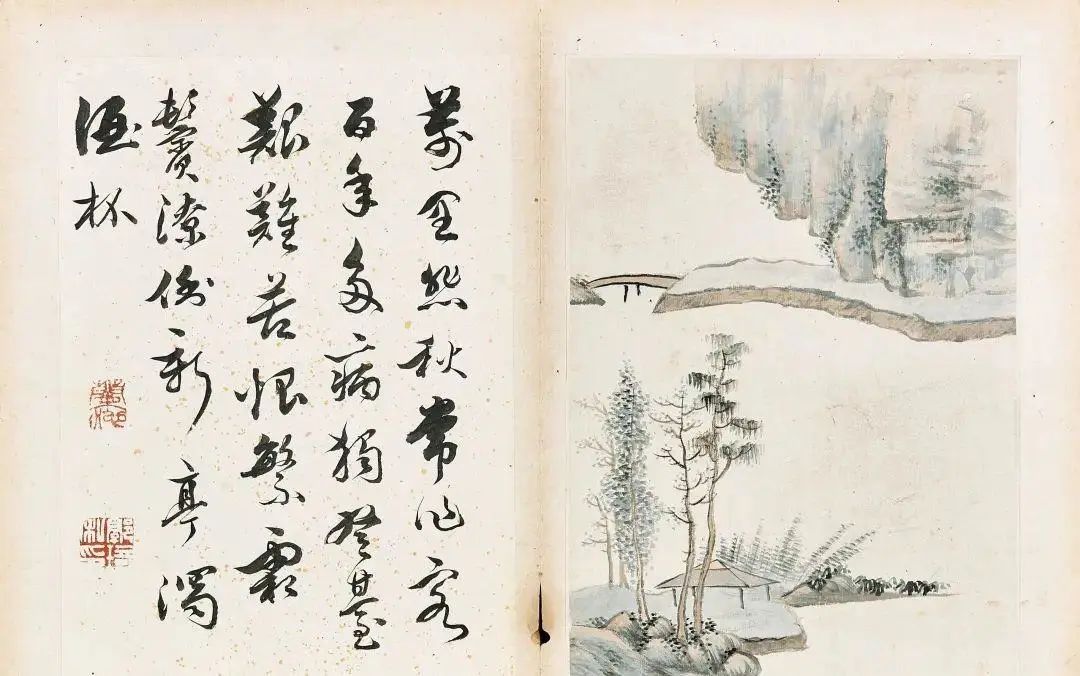 清代畫家笪重光《風景山水冊》
