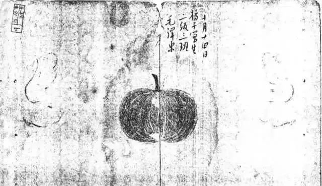 毛主席的畫