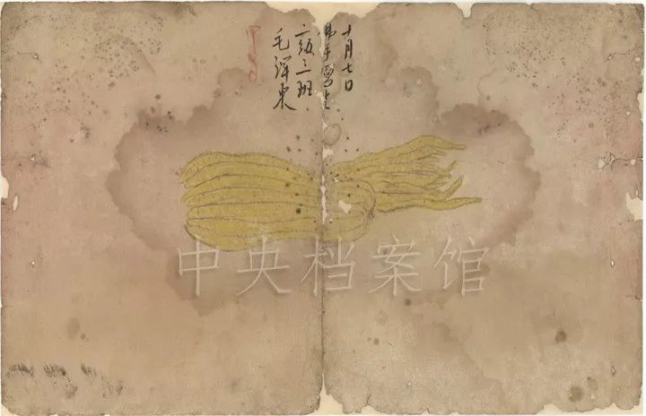 毛主席的畫