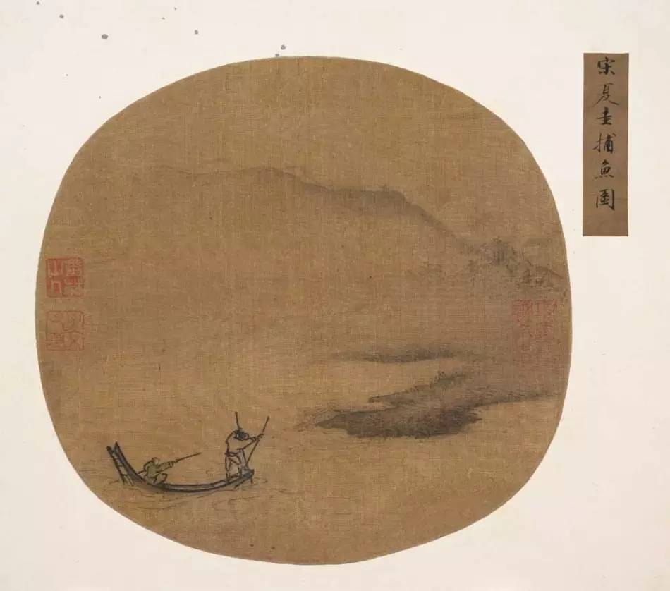 南宋畫家夏圭《寒林對(duì)雪圖》作品欣賞 南宋畫家夏圭《寒林對(duì)雪圖》作品欣賞