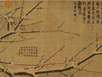 中國(guó)歷代雪景名畫(huà)賞析（圖文）
