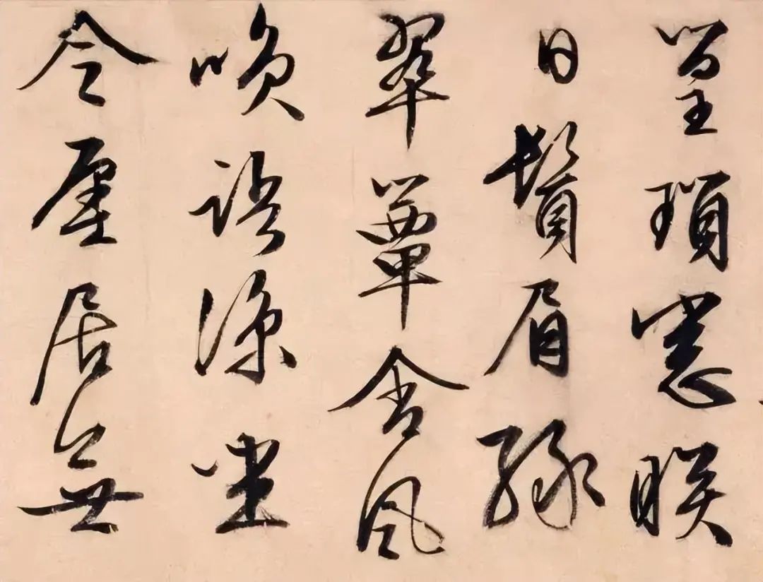 文征明「三友圖卷」北京故宮博物院藏