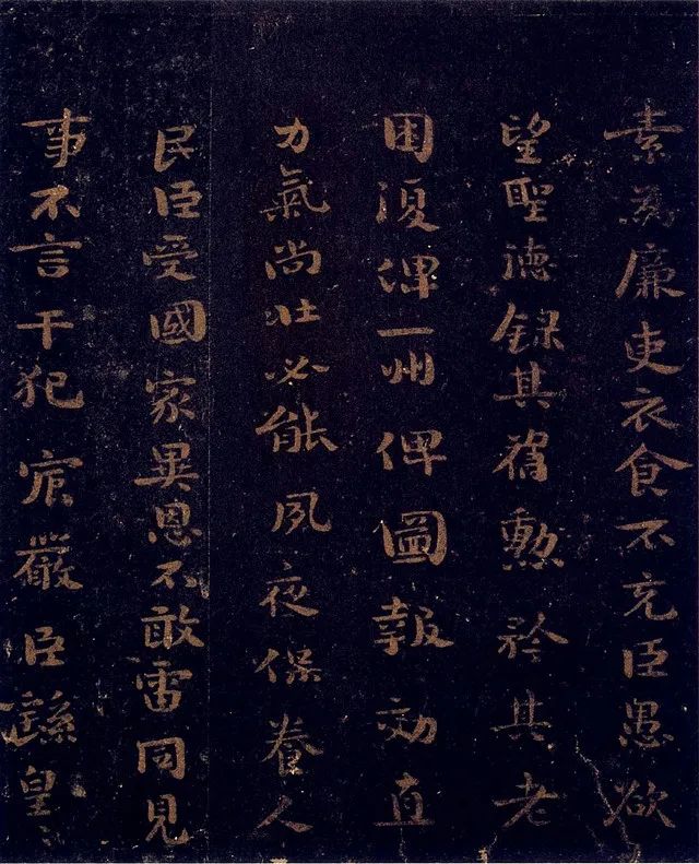 鐘繇小楷《薦季直表》欣賞