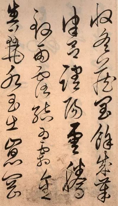 明代解縉草書《千字文》欣賞