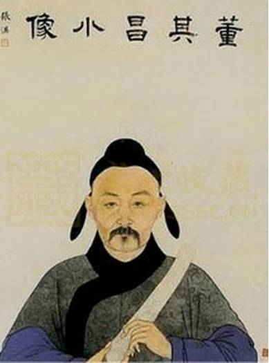董其昌《秋興八景圖》書法欣賞