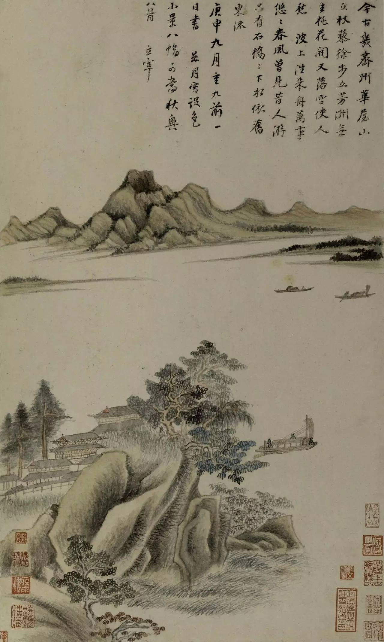 董其昌《秋興八景圖》書法欣賞