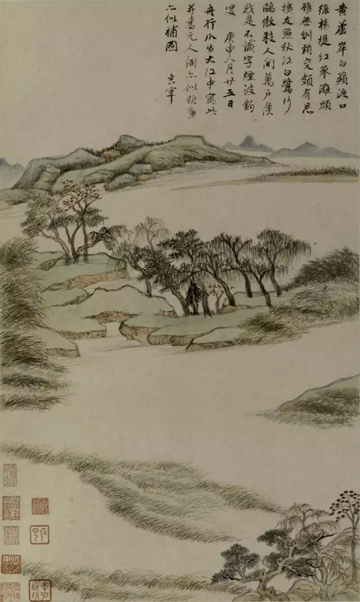 董其昌《秋興八景圖》書法欣賞