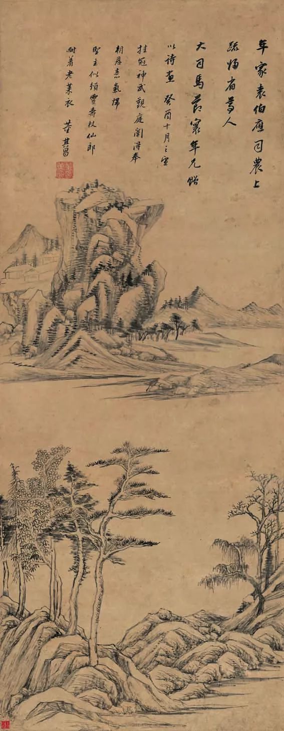 明代董其昌《疏林遠(yuǎn)岫圖》賞析 明代董其昌《疏林遠(yuǎn)岫圖》賞析