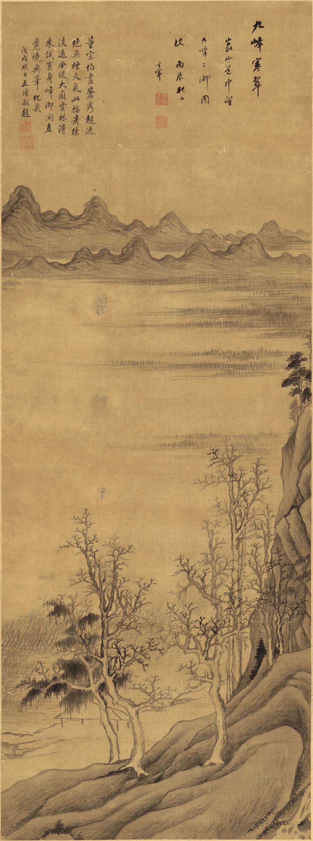 董其昌《九峰寒翠圖》山水畫系列