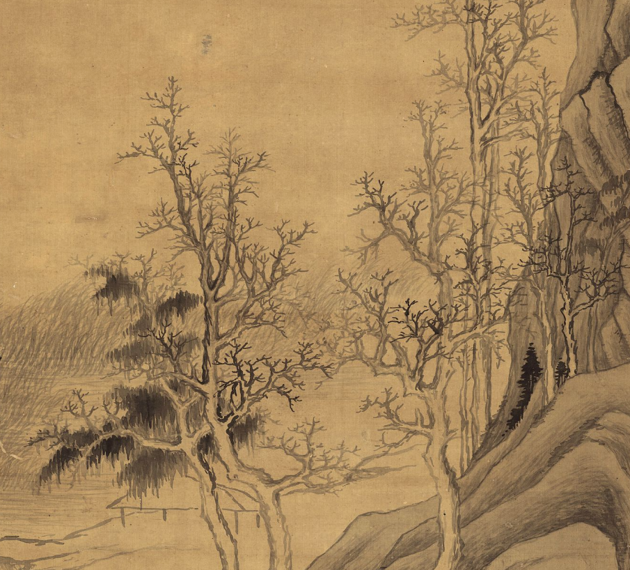 董其昌《九峰寒翠圖》山水畫系列