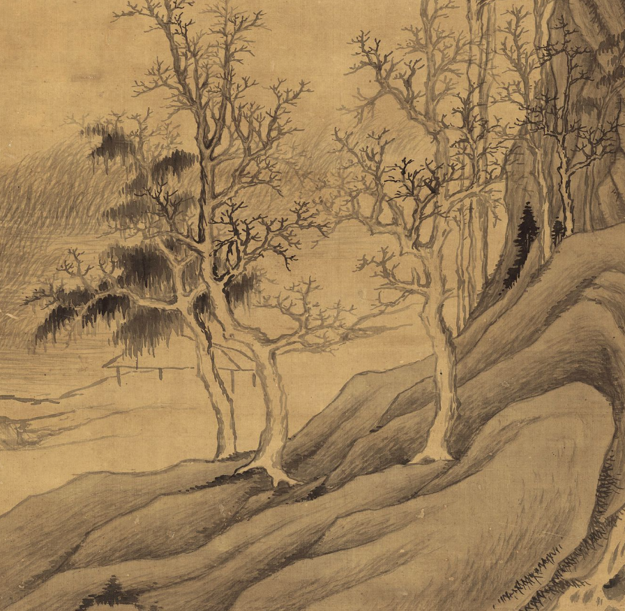董其昌《九峰寒翠圖》山水畫系列