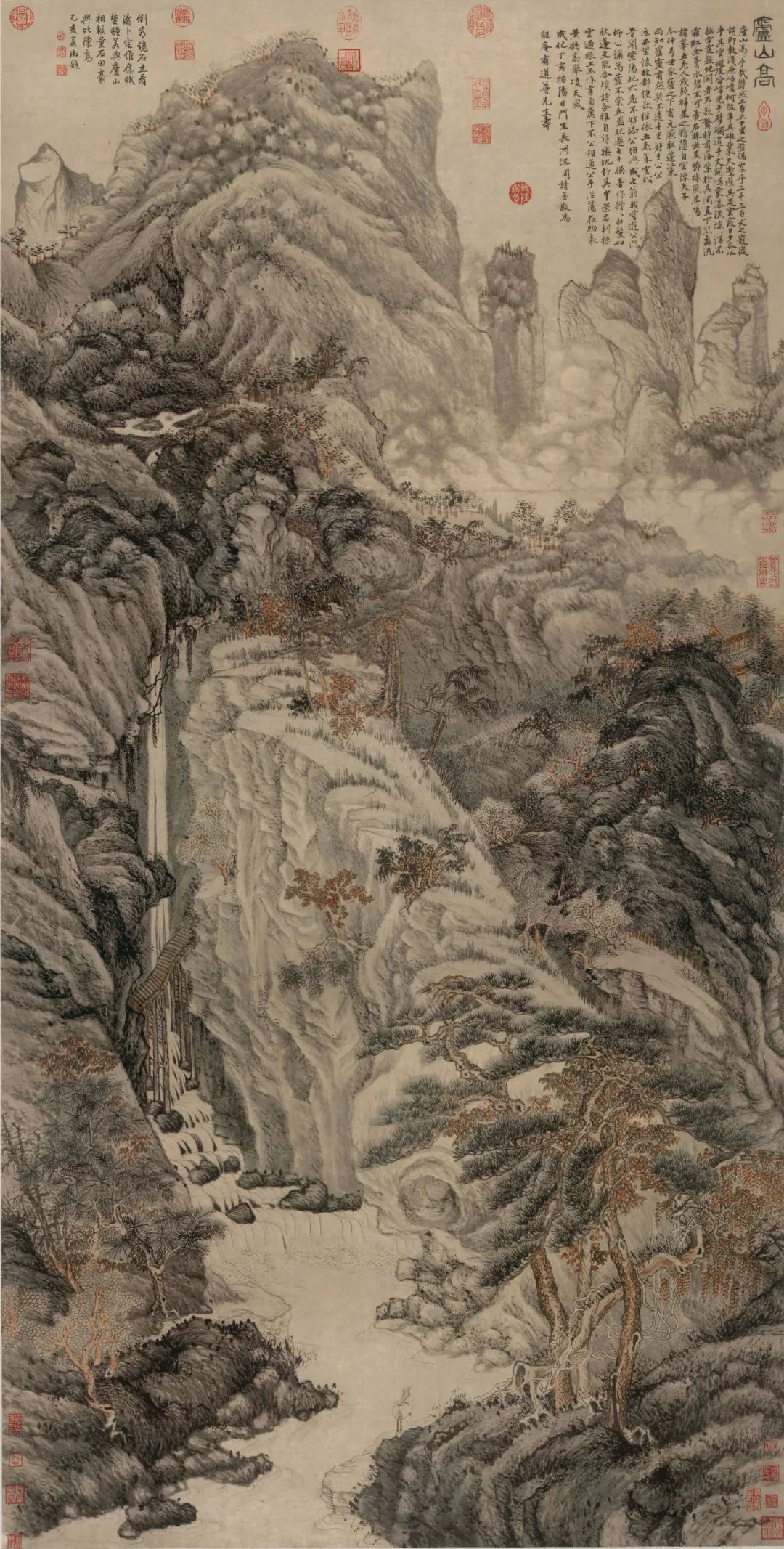 沈周《廬山高圖》 沈周《廬山高圖》