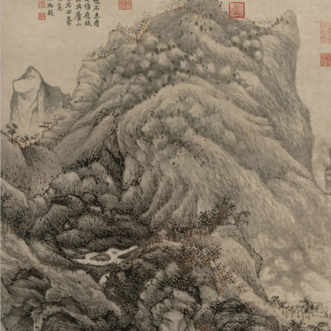 沈周《廬山高圖》