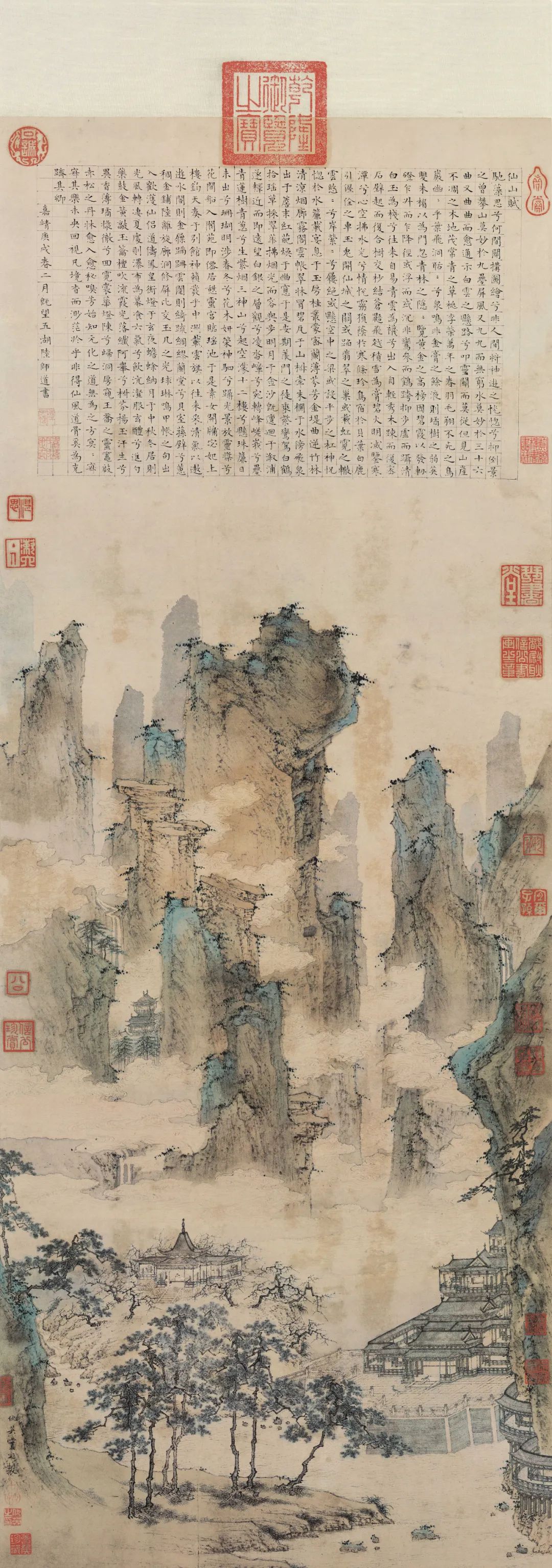 仇英《仙山樓閣圖》 仇英《仙山樓閣圖》