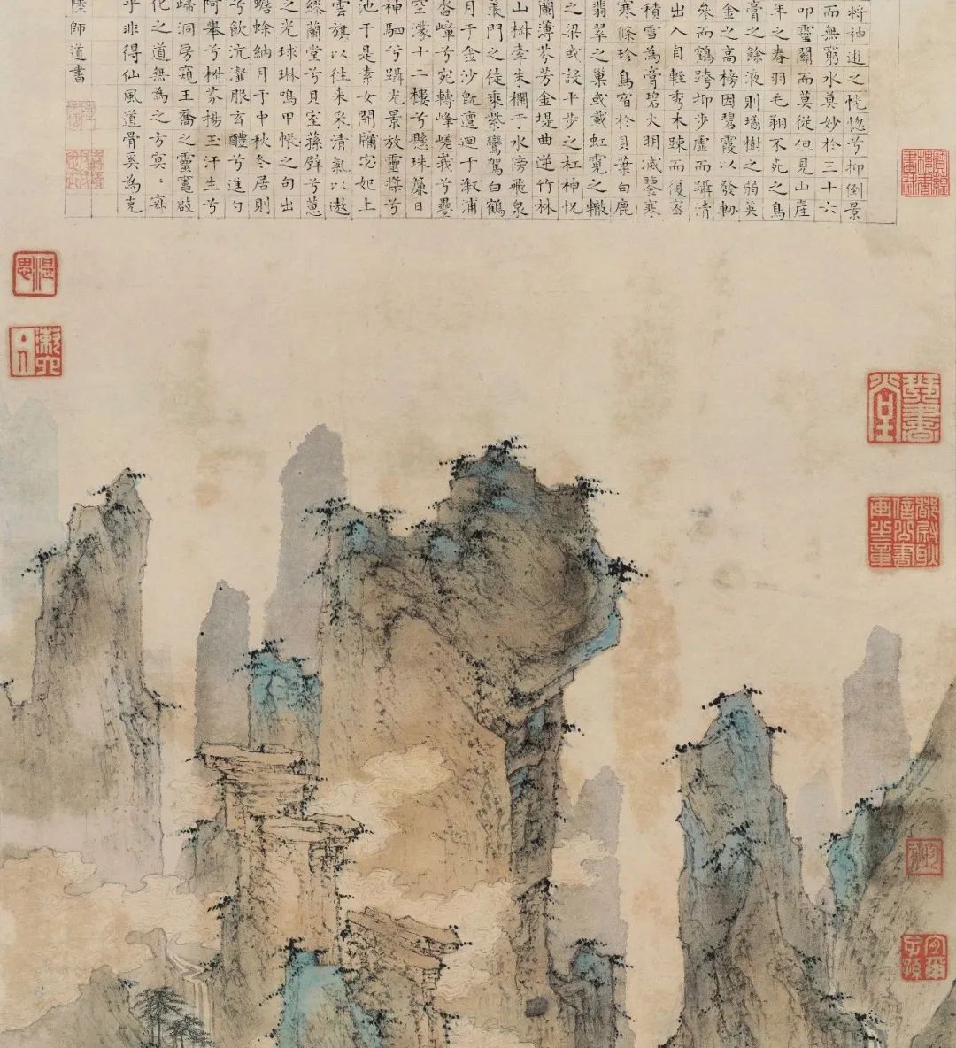 仇英《仙山樓閣圖》