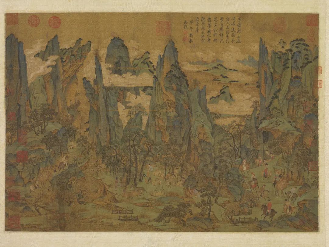 李昭道《明皇幸蜀圖》欣賞 李昭道《明皇幸蜀圖》欣賞