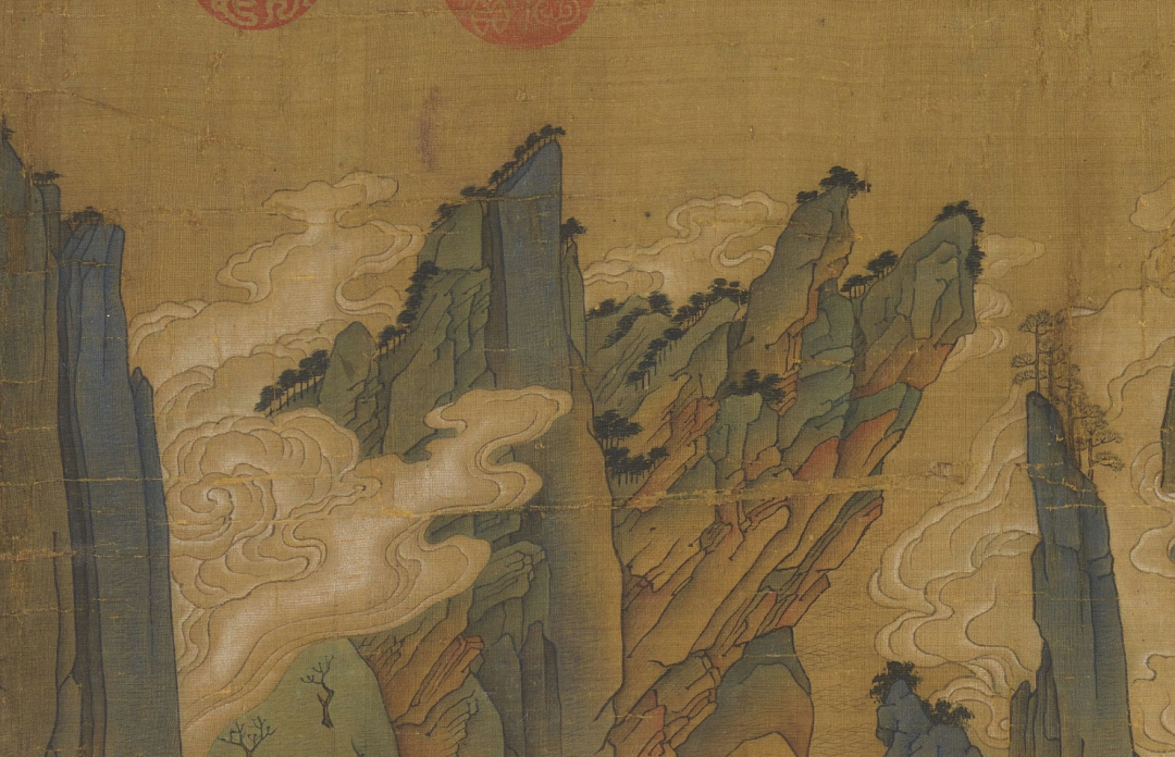 李昭道《明皇幸蜀圖》欣賞