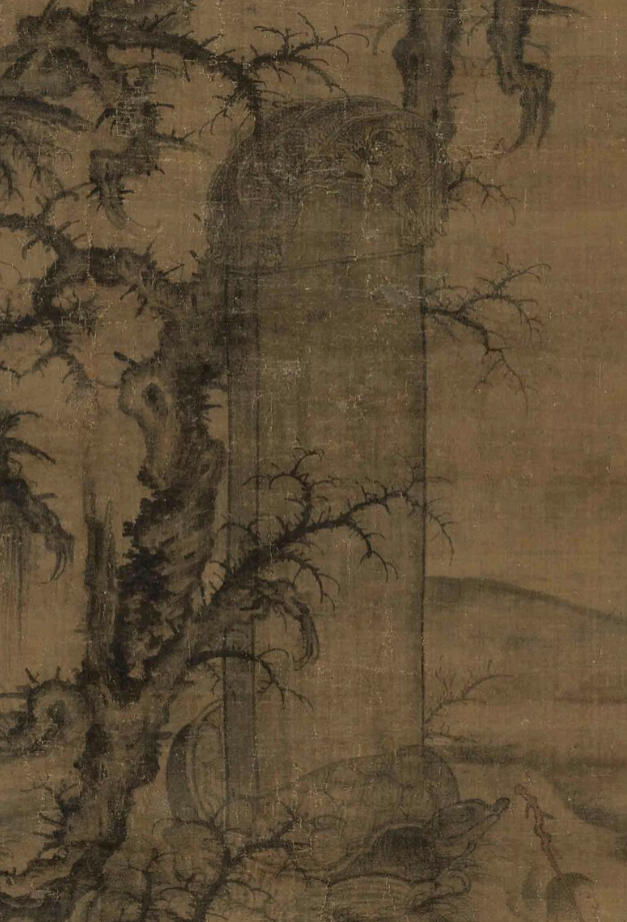 李成《讀碑窠石圖》