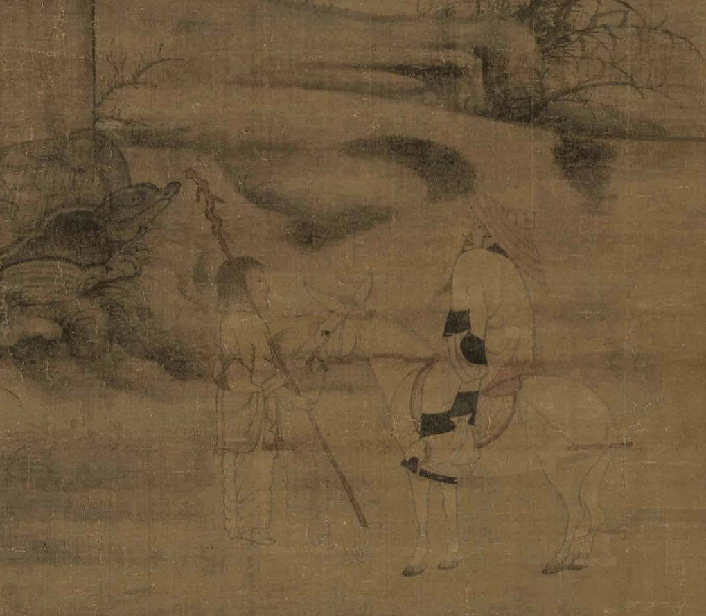 李成《讀碑窠石圖》