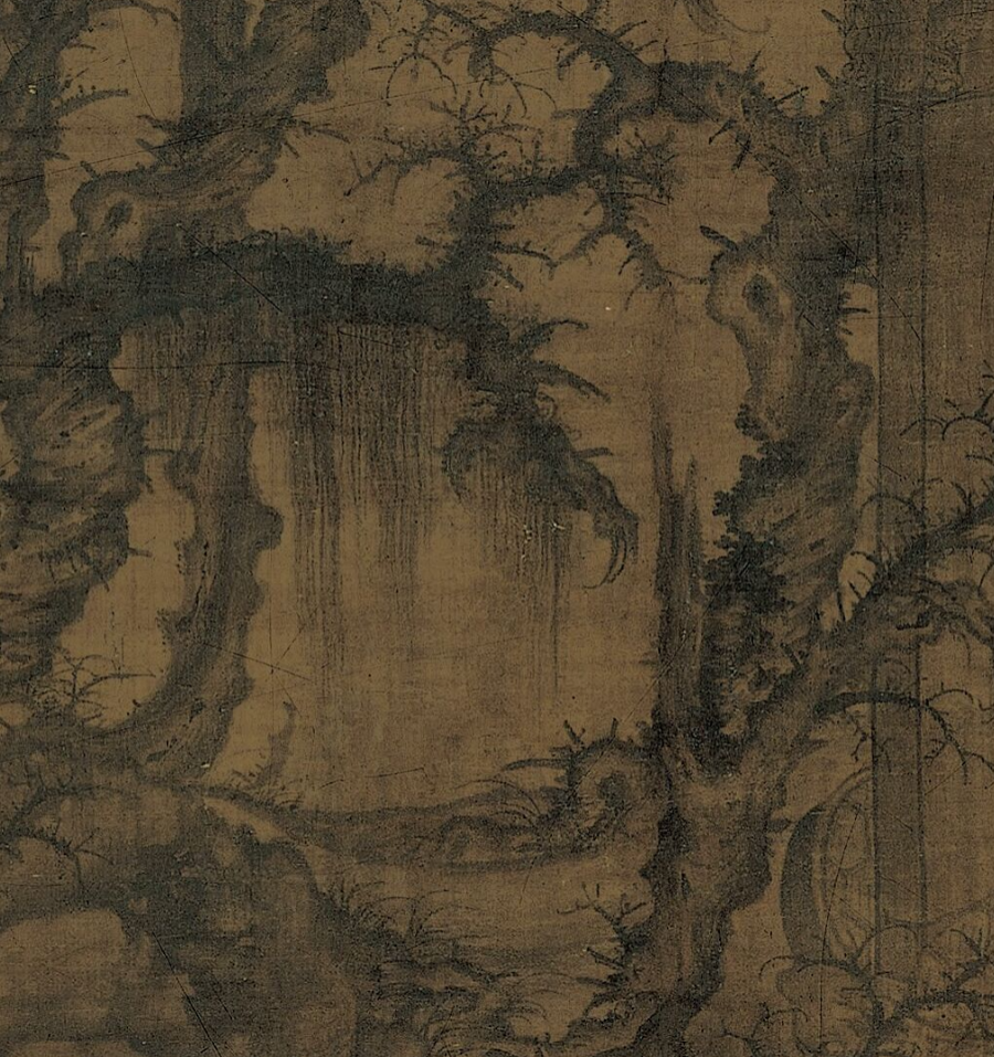 李成《讀碑窠石圖》