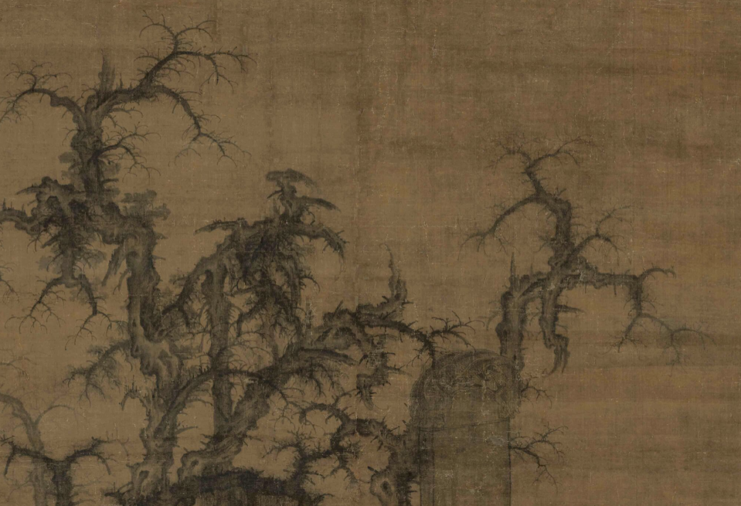 李成《讀碑窠石圖》