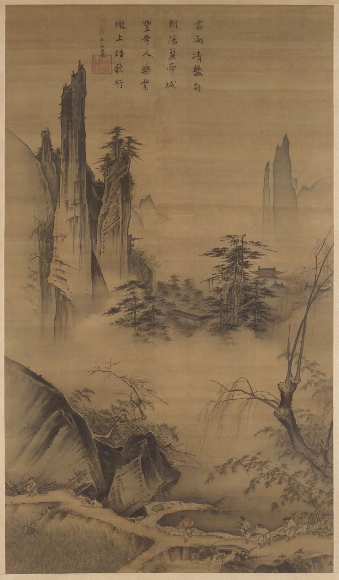 馬遠《踏歌圖圖》 馬遠《踏歌圖圖》