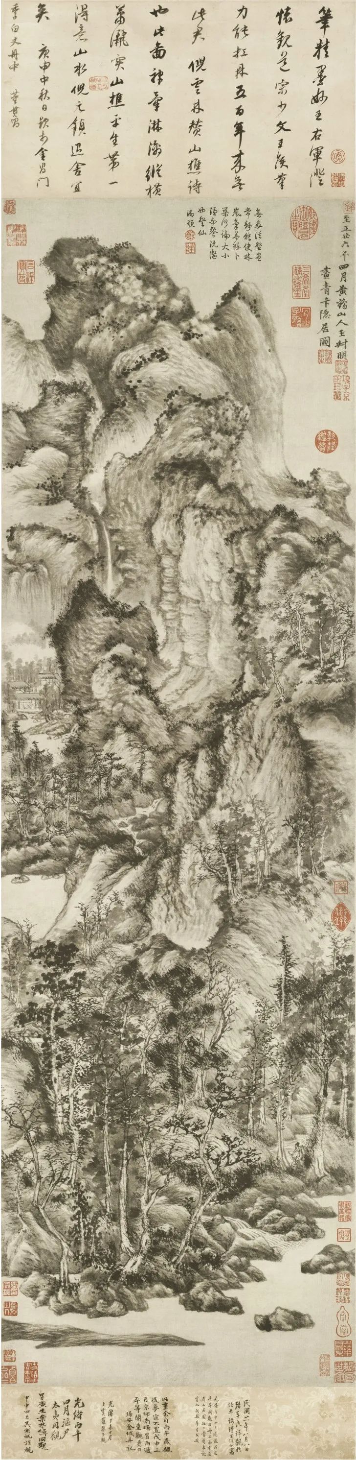 王蒙《青卞隱居圖》 王蒙《青卞隱居圖》