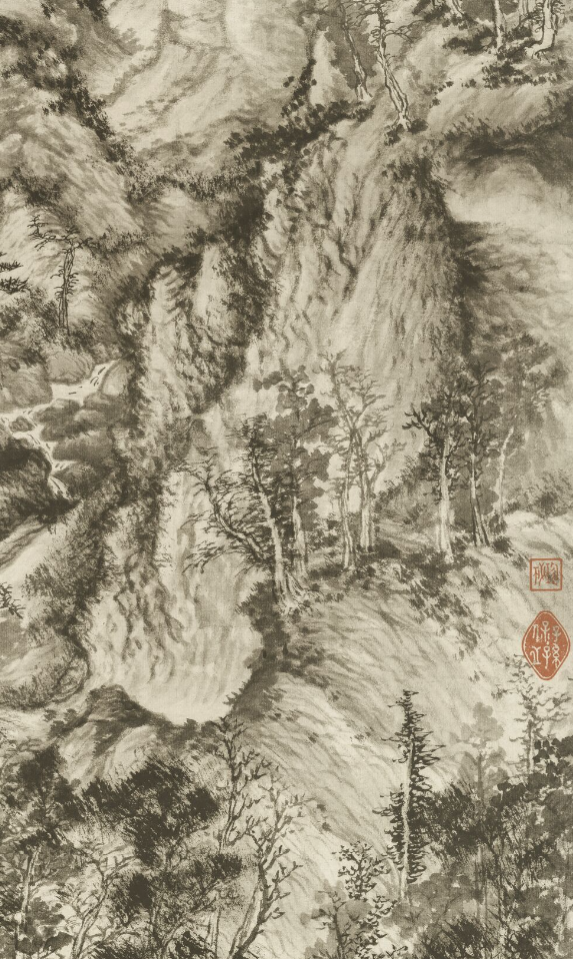 王蒙《青卞隱居圖》