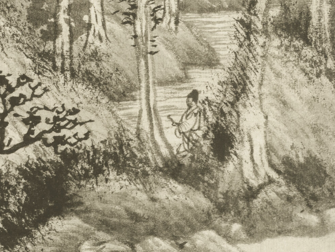 王蒙《青卞隱居圖》