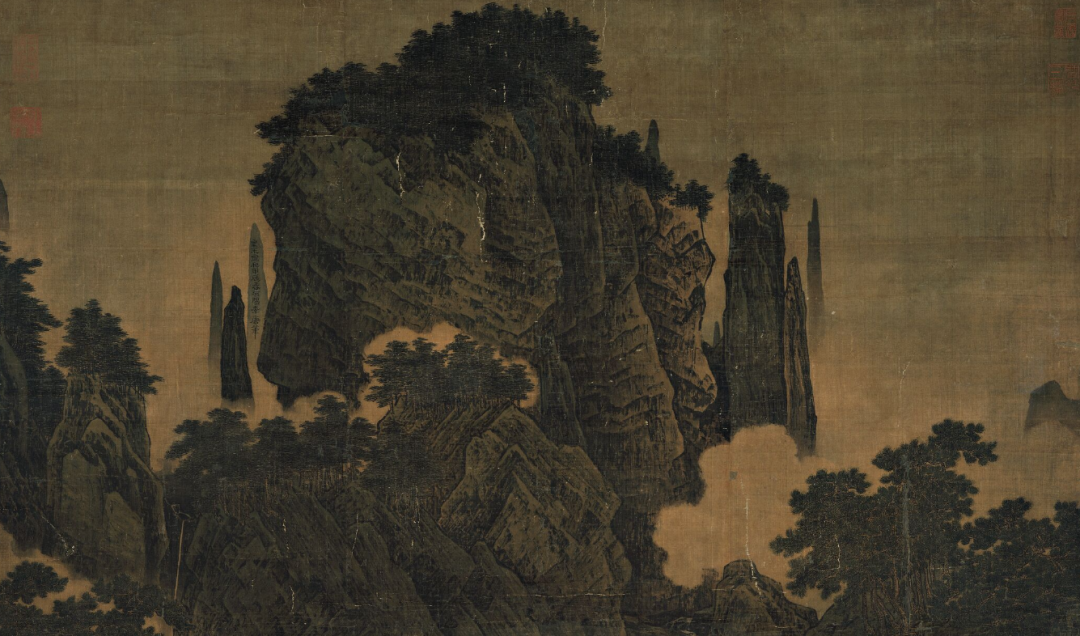 李唐《萬壑松風圖》山水畫