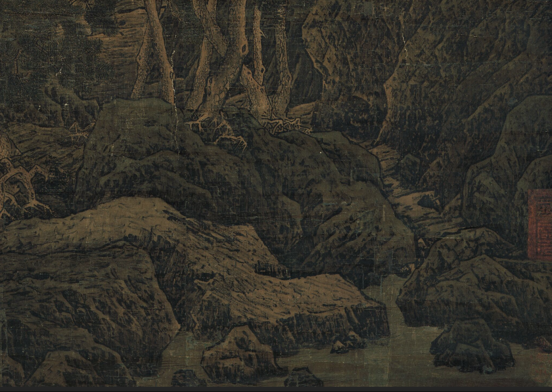 李唐《萬壑松風圖》山水畫