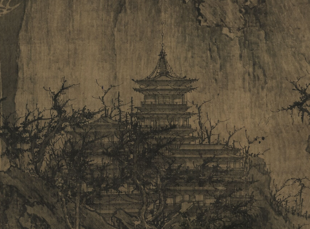 李成《晴巒蕭寺圖》