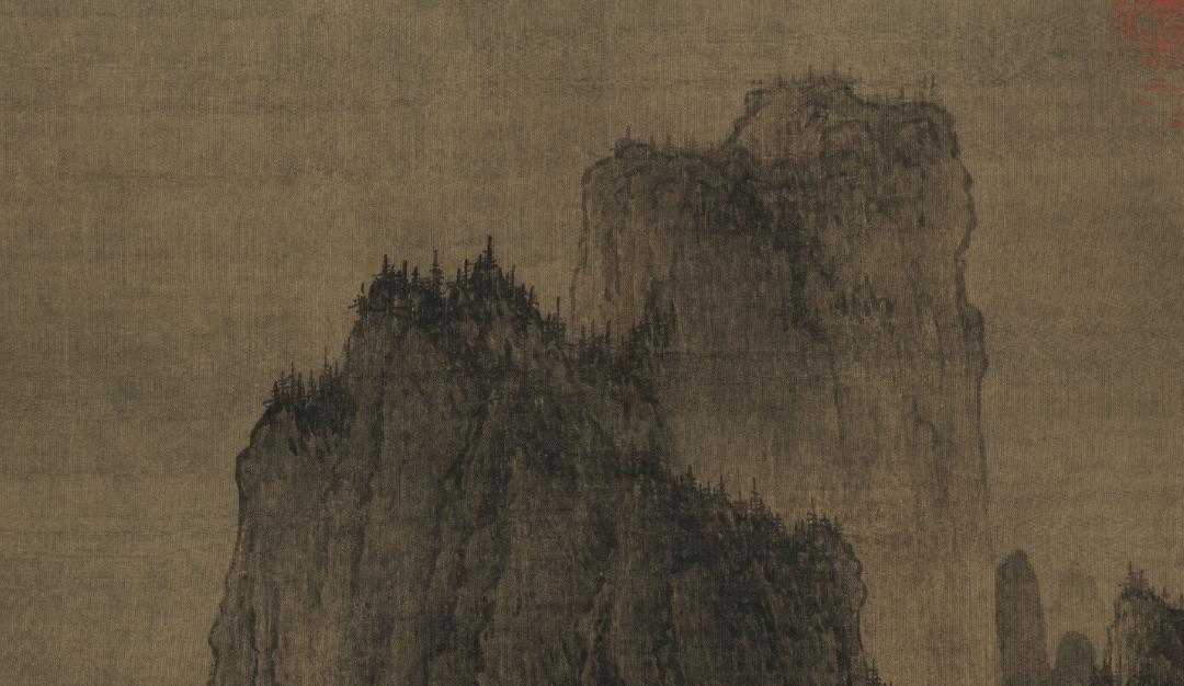 李成《晴巒蕭寺圖》