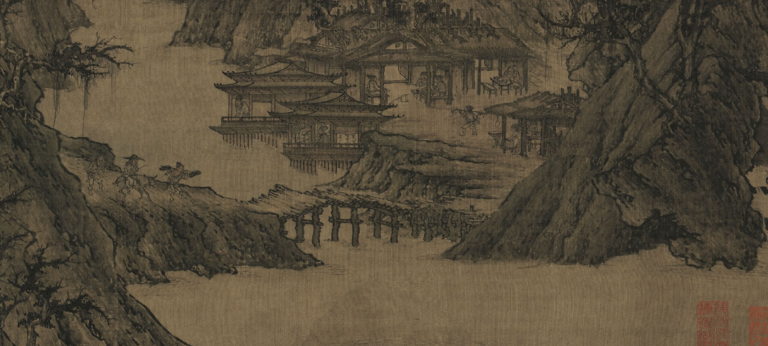 李成《晴巒蕭寺圖》
