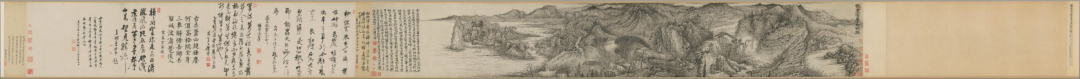 石濤《搜盡奇峰打草稿》 石濤《搜盡奇峰打草稿》